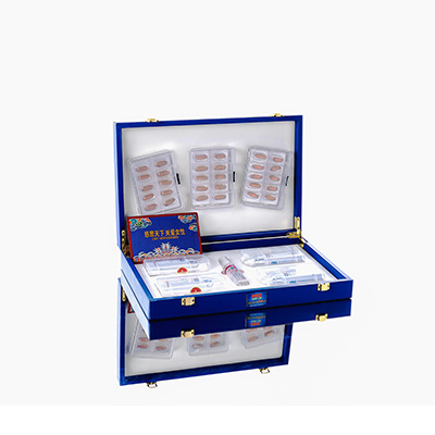 大安爱芯回春综合版